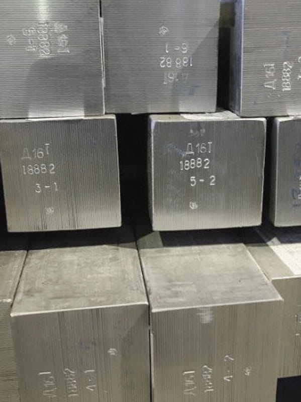 Дюралевые квадраты Д16Т